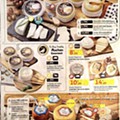 auchan 2 a 16 fevereiro_6.jpg